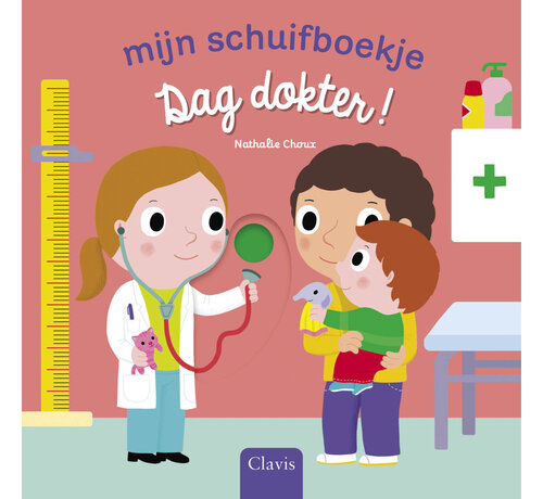 Mijn schuifboekje - Dag dokter!