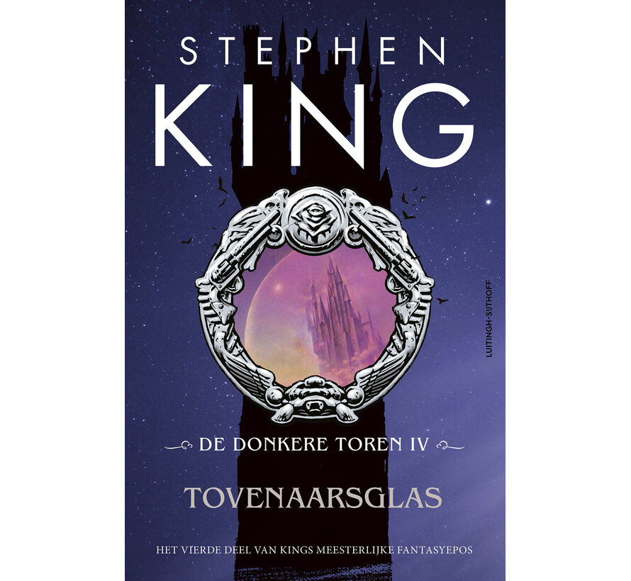 De donkere toren 4 - Tovenaarsglas