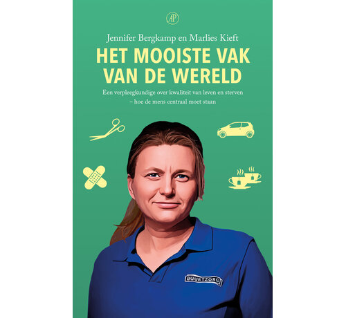 Het mooiste vak van de wereld