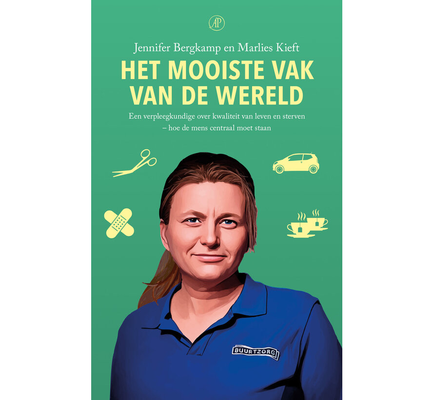 Het mooiste vak van de wereld