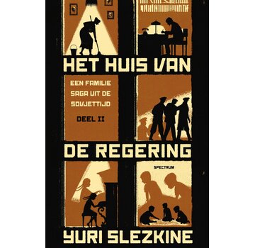 HUIS VAN DE REGERING 2, HET