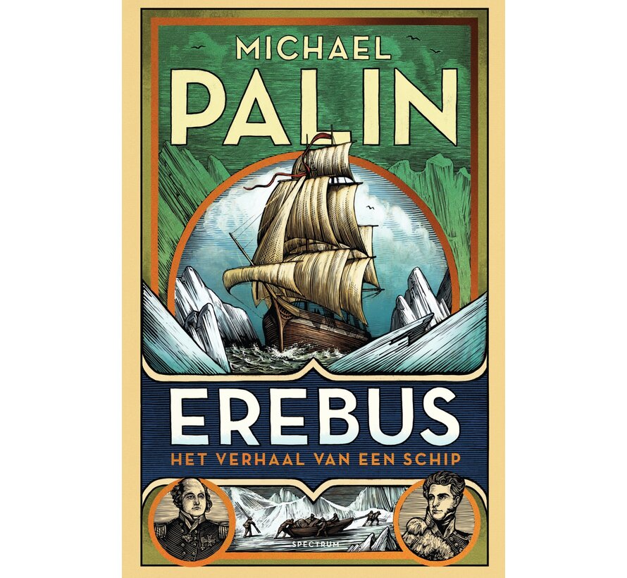 Erebus