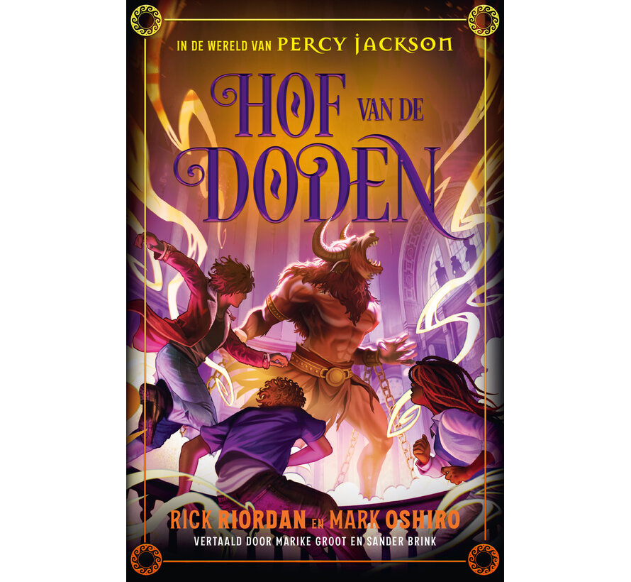 In de wereld van Percy Jackson - Hof van de doden