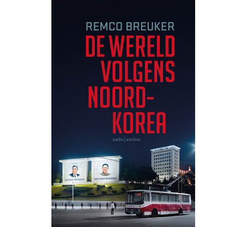 De wereld volgens Noord-Korea