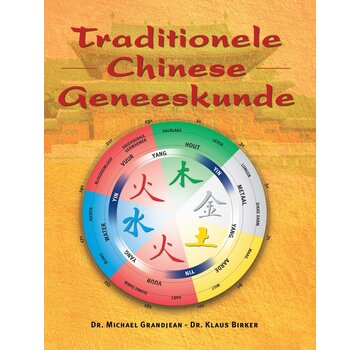 Nieuw binnen Traditionele Chinese geneeskunde