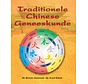 Traditionele Chinese geneeskunde
