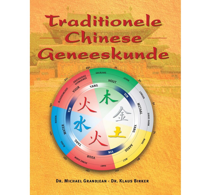Traditionele Chinese geneeskunde