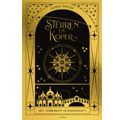 Nieuw binnen Het verborgen genootschap 1 - Sterren en koper