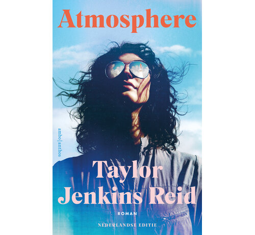 Atmosphere