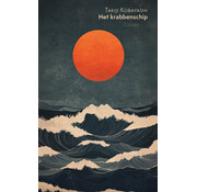 Nieuw binnen Het krabbenschip