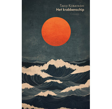 Nieuw binnen Het krabbenschip