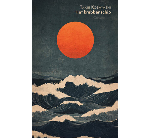 Nieuw binnen Het krabbenschip