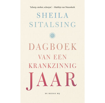 Dagboek van een krankzinnig jaar