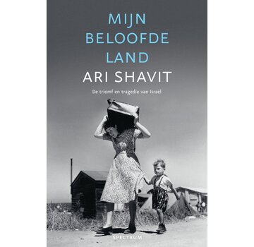 Nieuw binnen Mijn beloofde land