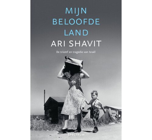 Nieuw binnen Mijn beloofde land