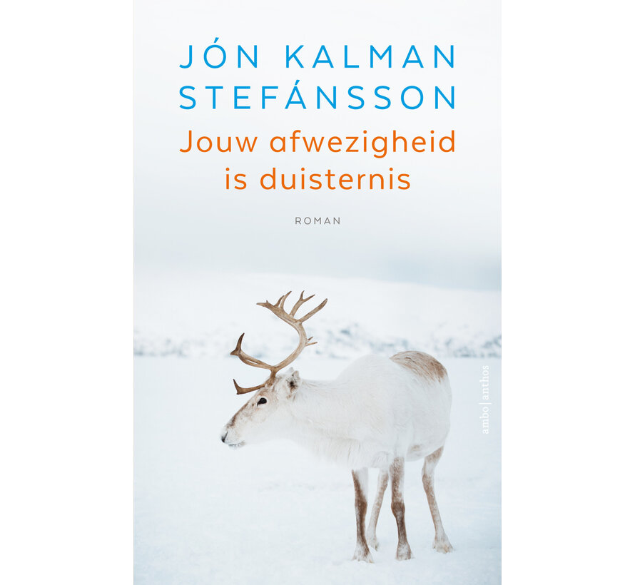 Jouw afwezigheid is duisternis