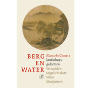 Nieuw binnen Berg en water