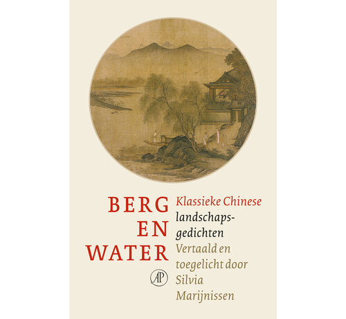 Nieuw binnen Berg en water