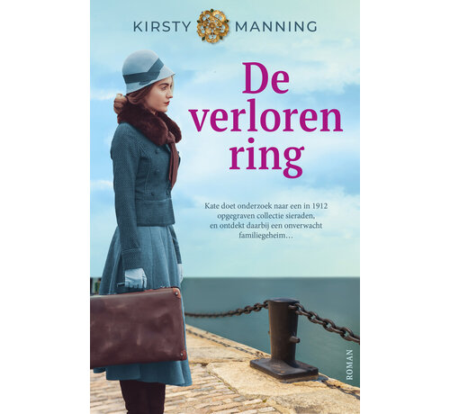 Nieuw binnen De verloren ring