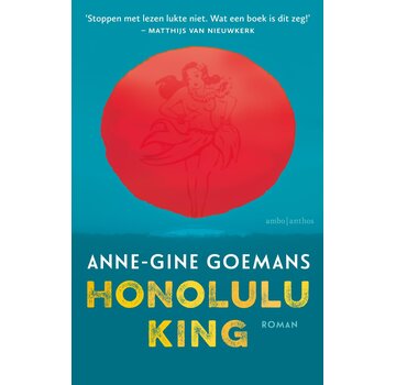 Nieuw binnen Honolulu King