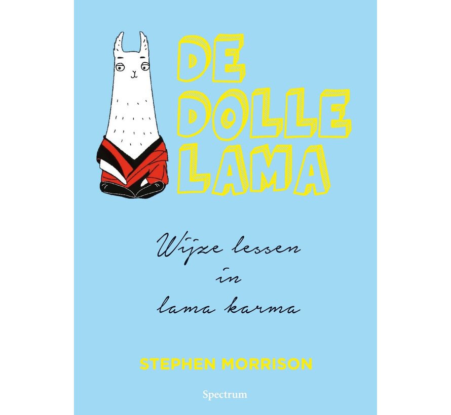 De dolle lama