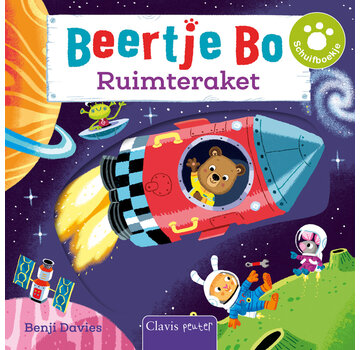 Beertje Bo - Ruimteraket