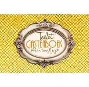 Het toiletgastenboek