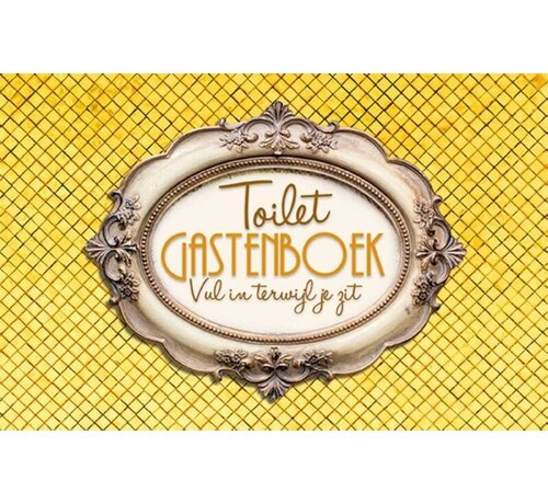 Het toiletgastenboek
