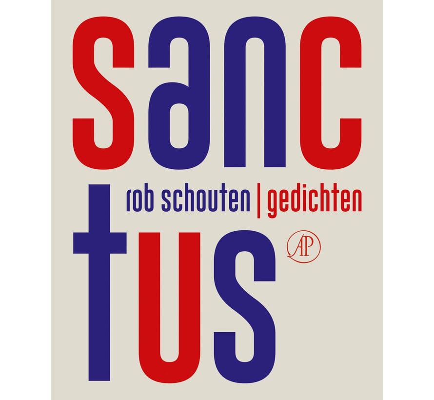 Sanctus