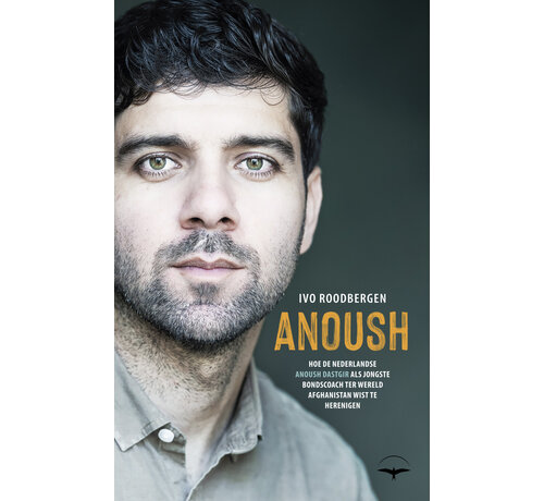 Nieuw binnen Anoush