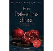 Nieuw binnen Een Palestijns diner