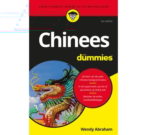 Nieuw binnen Voor Dummies