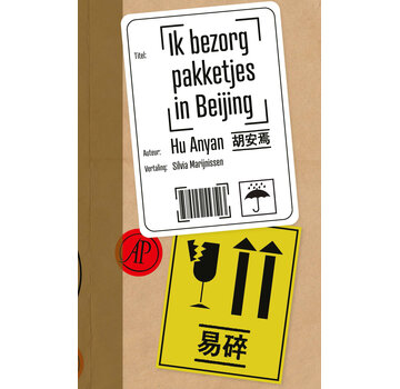 Nieuw binnen Ik bezorg pakketjes in Beijing