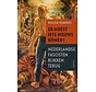 Er moest iets nieuws komen!