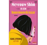 Nieuw binnen De Geus - Mevrouw Shim is een huurmoordenaar