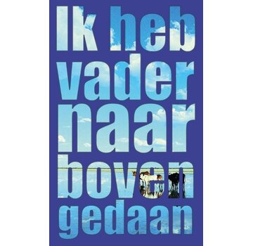Boven is het stil
