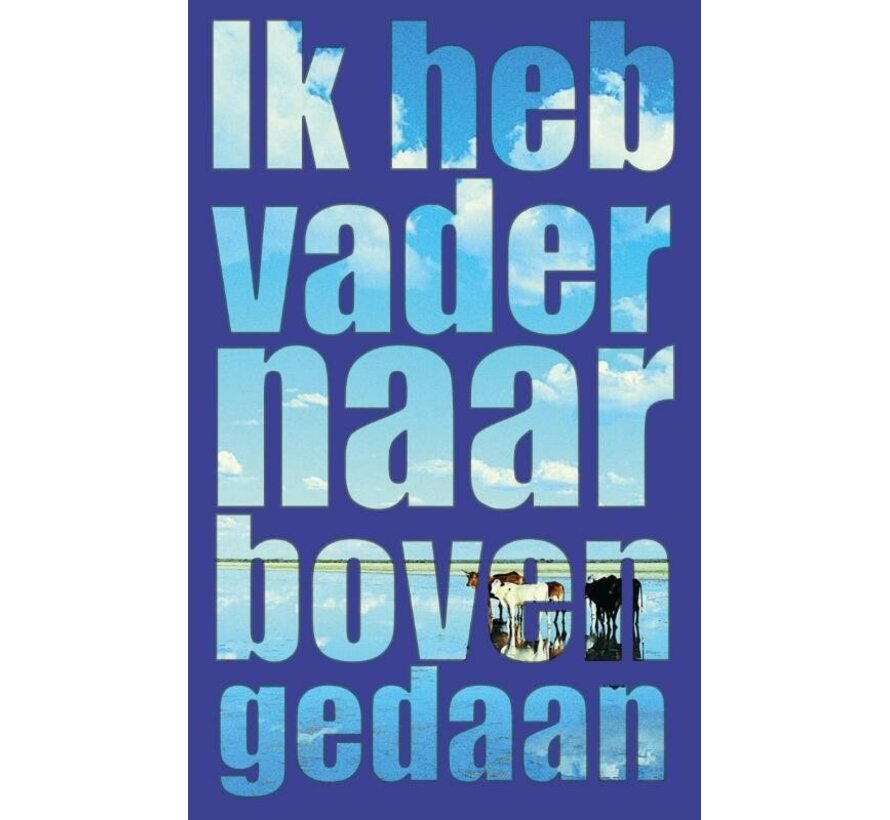 Boven is het stil