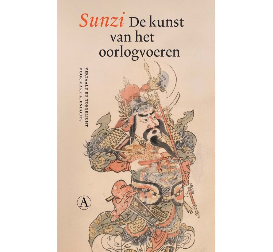 De kunst van het oorlogvoeren