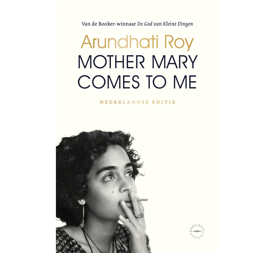 Mother Mary comes to me