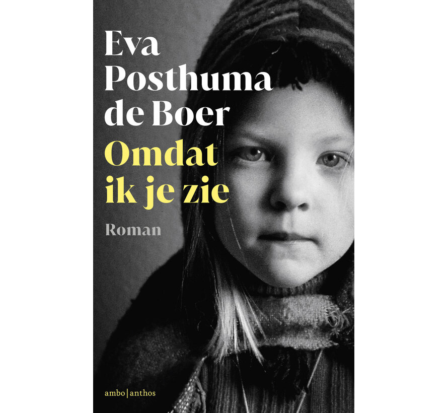 Omdat ik je zie