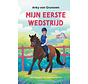 Ponyclub Hoefje voor hoefje 1 - Mijn eerste wedstrijd