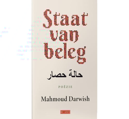 Nieuw binnen Staat van beleg