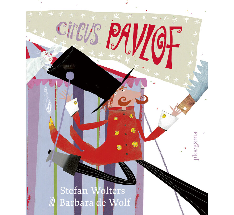 Circus Pavlof