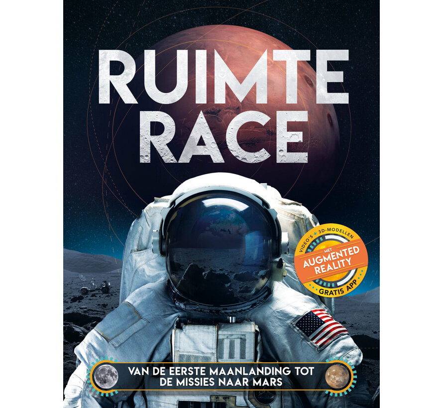 Ruimterace