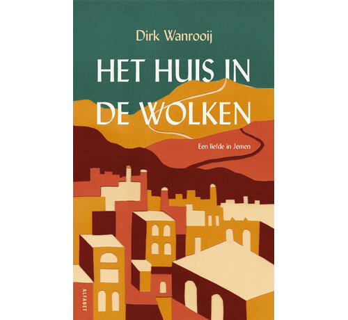 Nieuw binnen Het huis in de wolken
