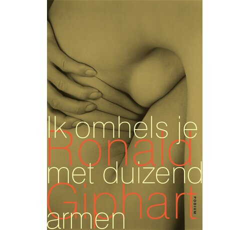 Nieuw binnen Ik omhels je met duizend armen