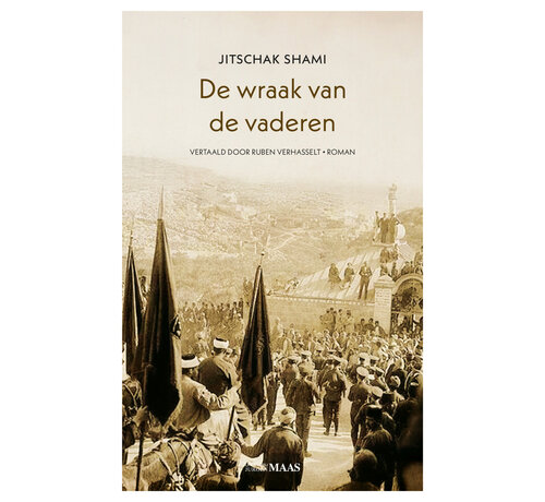 Nieuw binnen De wraak van de vaderen