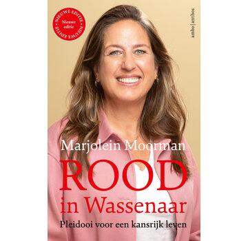 Nieuw binnen Rood in Wassenaar