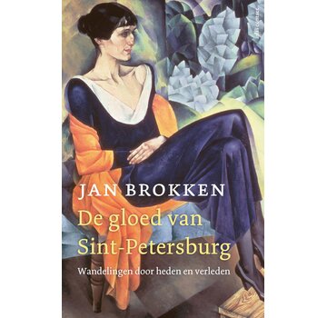 Nieuw binnen De gloed van Sint Petersburg