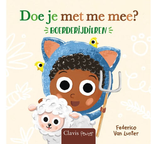Nieuw binnen Beestenboel - Doe je met me mee? - Boerderijdieren